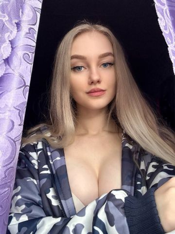 Амелия