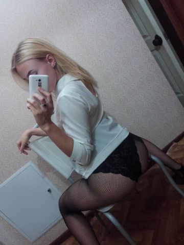 Стелла